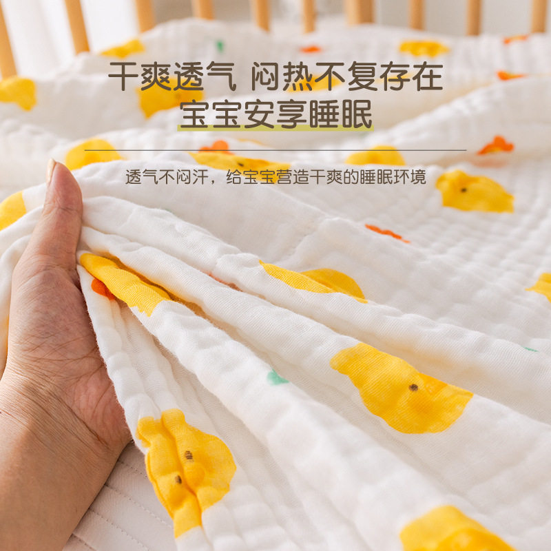 婴儿大毛巾超软纯全棉a类六层纱布新生宝宝盖毯吸水速干浴巾,婴童用品,婴童毛毯/盖毯,淘宝优惠券,粉丝福利购,淘宝优惠卷