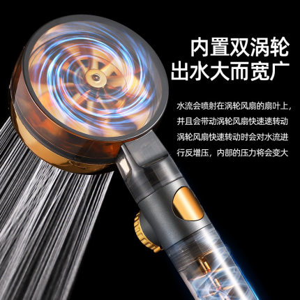 大号双涡轮增压花洒可拆洗调节水压喷头家用浴室网红花洒淋浴喷头