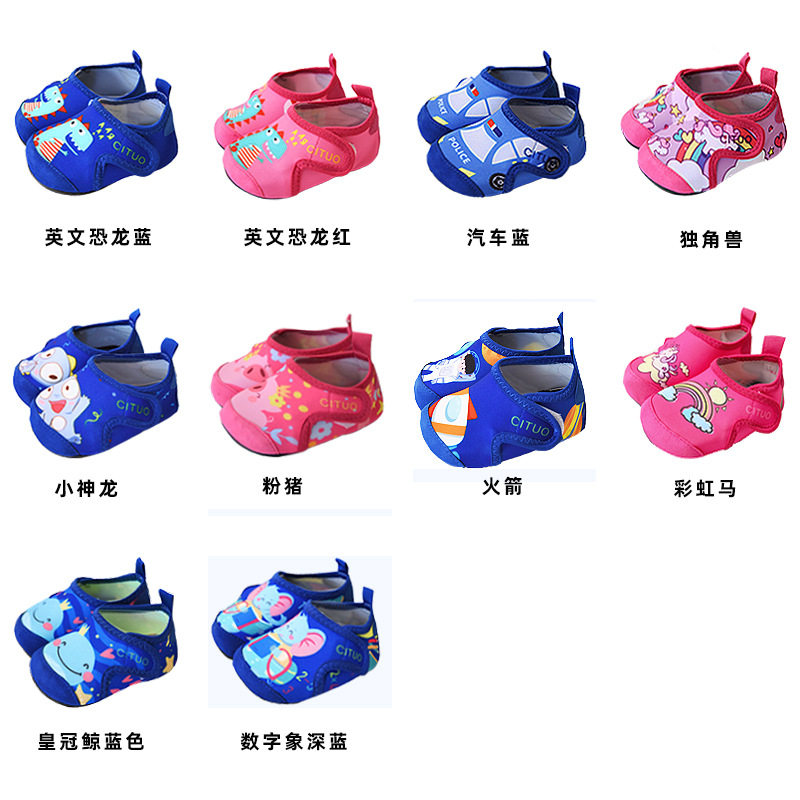 春秋款儿童防滑软底地板图片