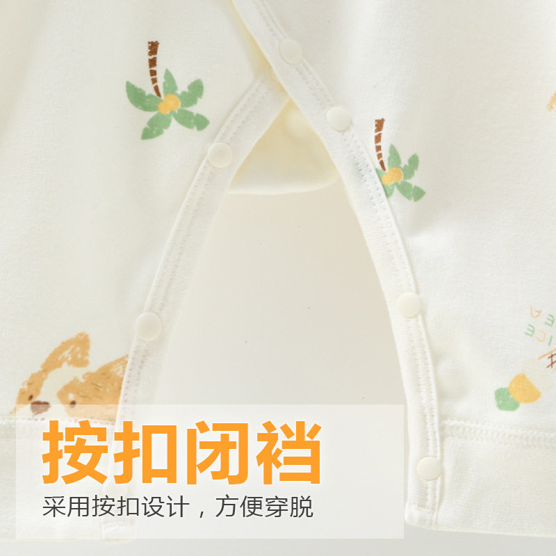 秋冬新生婴儿服A类全棉连