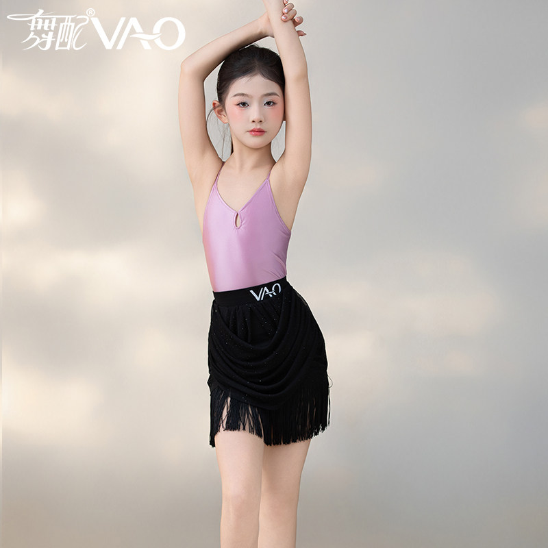 2026拉丁舞练功吊带流苏裙女款
