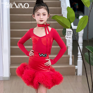 2025新款拉丁舞服表演服VAO舞配高端舞服练习服拉丁舞练功服女童