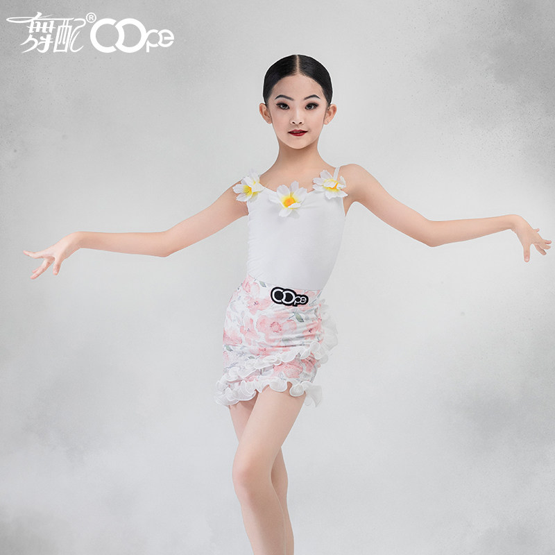oope舞配拉丁舞练功服2024新款