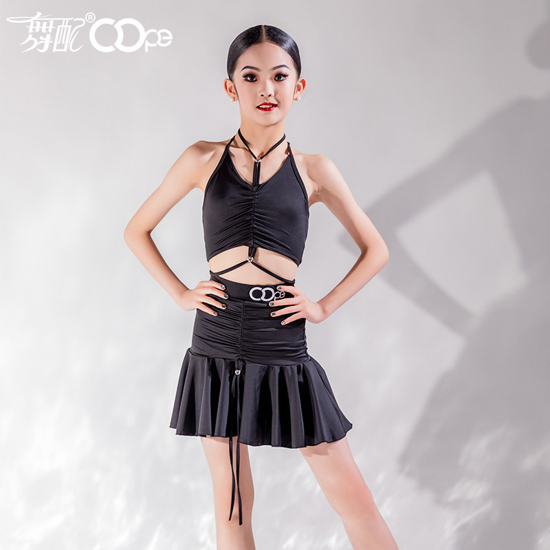 OOPE舞配拉丁舞服练习服荷叶边
