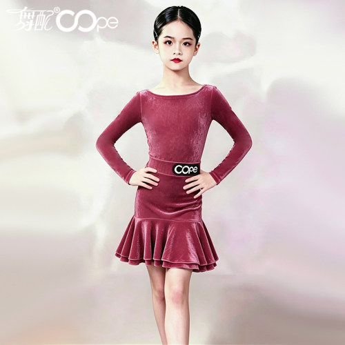 2026秋冬拉丁舞修身练功服女款