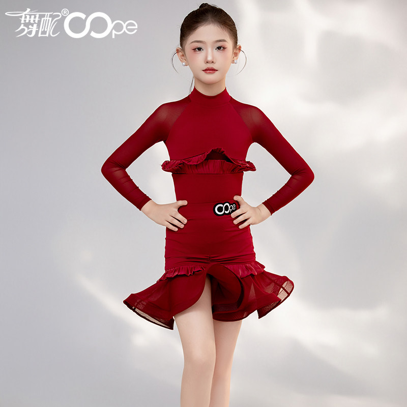 2026秋冬新款拉丁舞服oope舞配红色鱼骨训练服套装拉丁舞练功服女