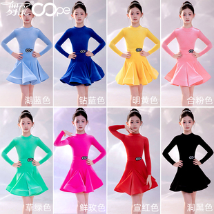 oope舞配舞服2026新款赛服套装拉丁舞比赛服女童规定服进口丝绒