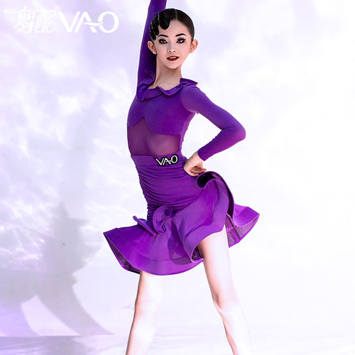 VAO舞配2024新款拉丁舞服练功服