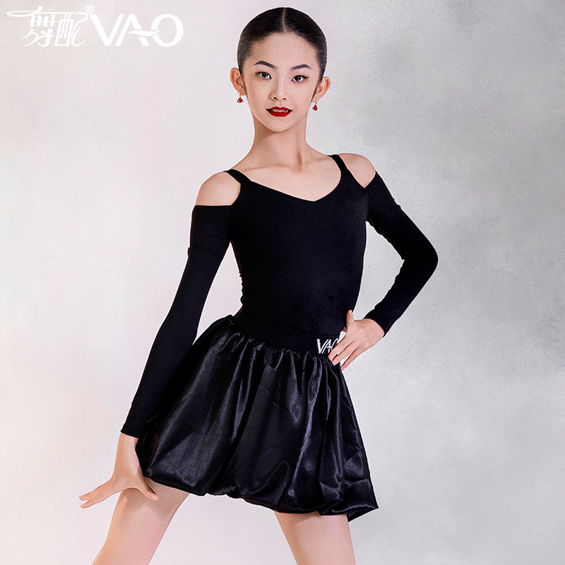 断码清仓-拉丁舞服VAO舞配舞服黑色花苞练习裙拉丁舞练功服女TJ