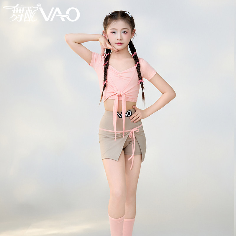 舞配拉丁舞练功紧身裙裤三件套
