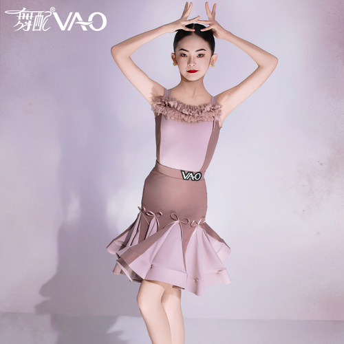 2026新款拉丁舞服VAO舞配高端舞服花朵表演练习服拉丁舞练功服女