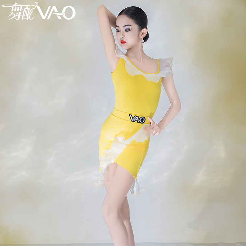 新款拉丁舞服VAO舞配舞服黄色小飞袖练习裙拉丁舞练功服女童TJ