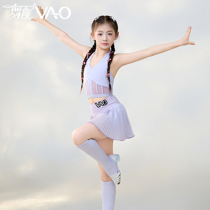 舞配拉丁舞表演百褶裙套装女