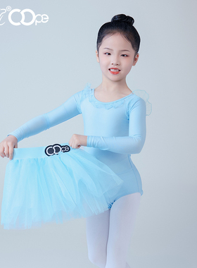 oope舞配舞服新款蓝色女童两件套舞蹈服练功服民舞中国舞芭蕾服TJ