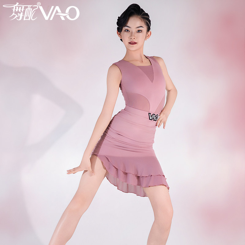 新款拉丁舞服VAO舞配舞服拉丁舞练功服女童樱草紫无袖练习裙TJ