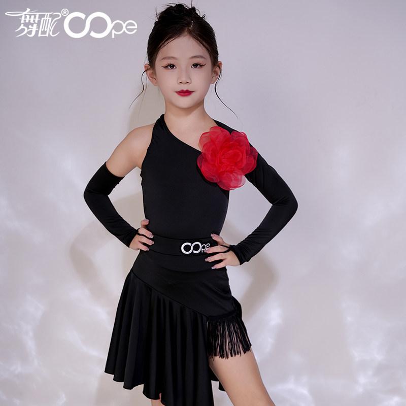 oope舞配2024秋冬新款拉丁舞服