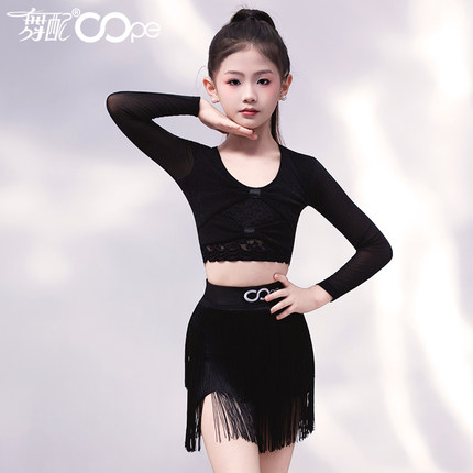 新款拉丁舞服oope舞配舞服黑流苏套装训练服拉丁舞练功服女童TJ