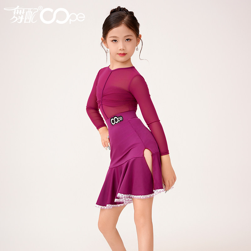 oope舞配2024新款拉丁舞服红套装