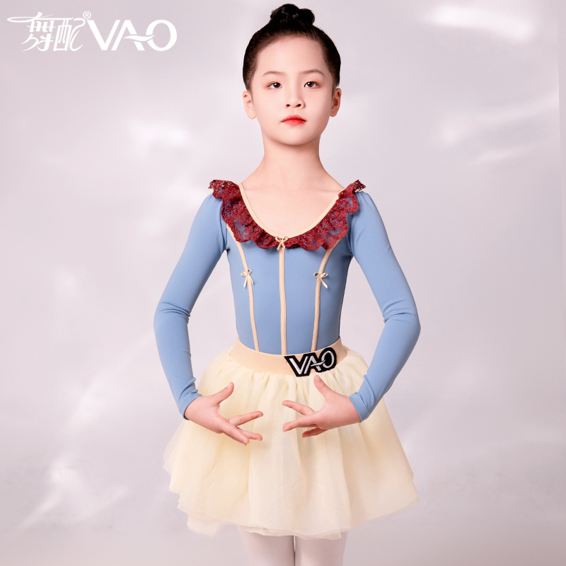 2025新款舞服VAO舞配高端女民舞服拉丁舞练功服白雪公主芭蕾服TJ