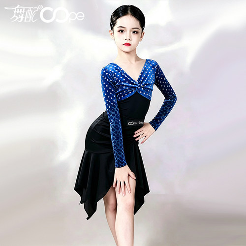 2026新款女拉丁舞不规则练功服