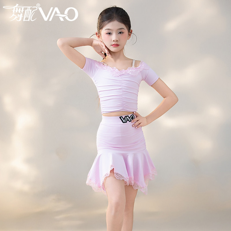 2026新款拉丁舞练功服女显白