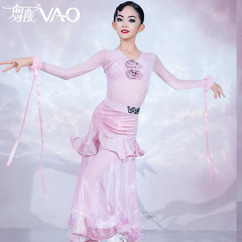 VAO舞配色摩登裙拉丁舞练功服女