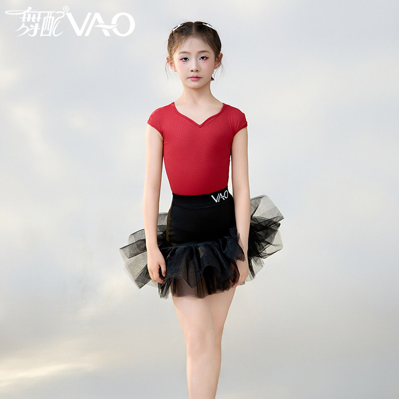 2026舞配拉丁网纱表演练功裙女童