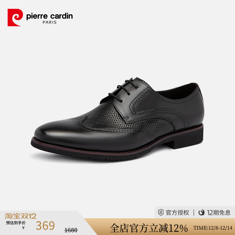 头层牛皮  防滑耐磨  拼接工艺