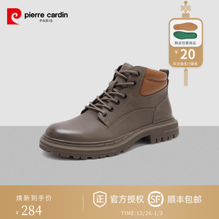 皮尔卡丹男靴2022秋冬新款 靴系带透气显高靴子男 欧美真皮高帮工装