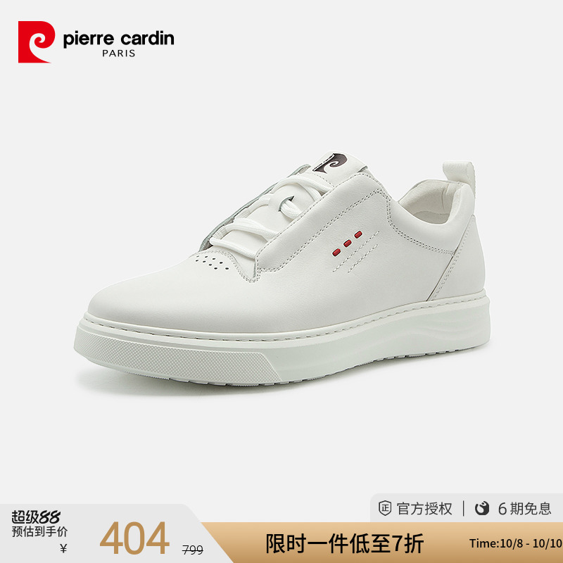 轻质鞋底 舒适透气  头层牛皮 小刺绣设计