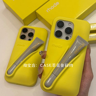 rhode海莉网红同款Hailey Lip Case彩柠檬黄适用于iphone16promax手机壳液态硅胶苹果15por/14全包防摔13