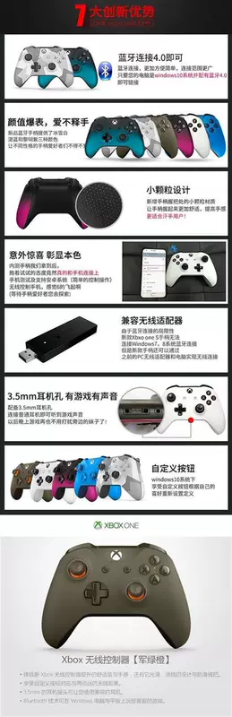 Wolf gamepad xử lý rung pc không dây bộ điều khiển trò chơi Tiếng Anh có dây xbox trên - XBOX kết hợp