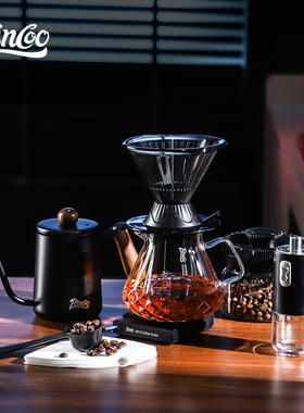 Bincoo咖啡聪明杯v60手冲咖啡滤杯分享壶手冲套装玻璃滴浸式滤杯