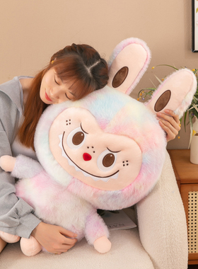 拉拉公仔布布玩偶抱枕labu毛绒玩具女孩睡觉抱娃娃生日圣诞节礼物