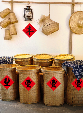 餐饮菜品展示竹编筐明档点菜蔬菜陈列竹筐摆放堆头筐竹箩筐竹篮子