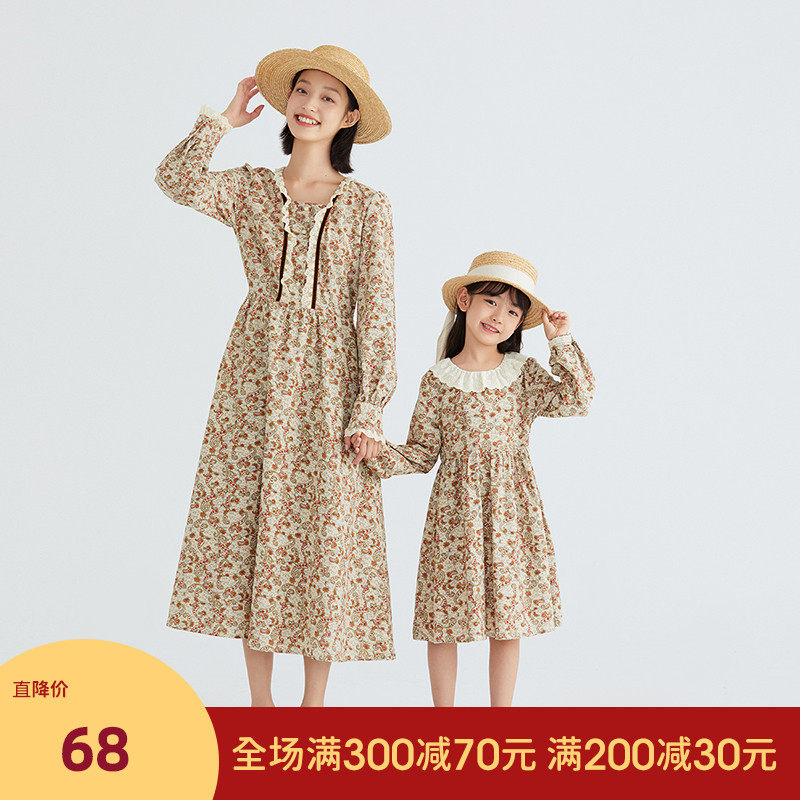 茵曼童装中大女童碎花长袖连衣裙2021新秋装清新田园风亲子母女裙