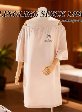 慵懒松弛感一字领按摩服女纯色松紧腰显瘦家居服睡裙定制logo