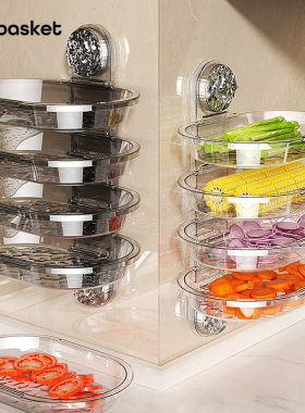 厨房吸盘备菜置物架家用免打孔果蔬配菜盘壁挂式多层备菜盘收纳架