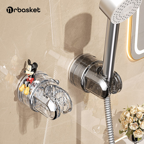 mrbasket吸盘花洒支架可移动