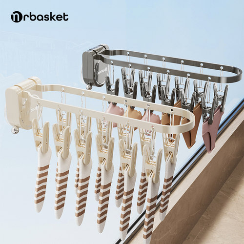 mrbasket吸盘袜子晾晒架多夹子
