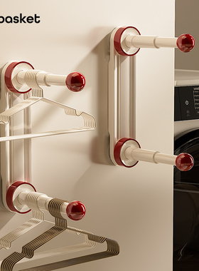 吸盘衣架收纳神器免打孔壁挂可伸缩阳台衣柜多功能衣架挂杆置物架