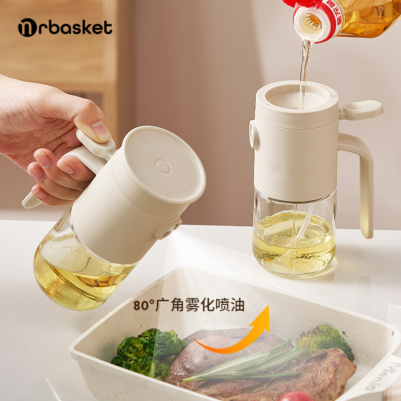 mrbasket喷油壶家用厨房玻璃