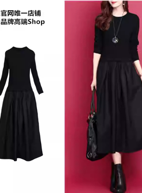 RIXO KELLY2025春秋新款黑色显瘦拼接假两件羊毛针织打底连衣裙折