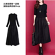 RIXO KELLY2025春秋新款 黑色显瘦拼接假两件羊毛针织打底连衣裙折
