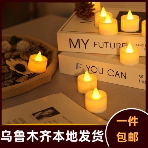 新疆生日哥浪漫求婚LED电子蜡烛