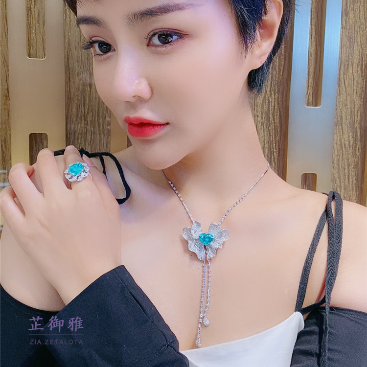 ZIA芷御雅设计款18k金白金玫瑰金钻石满钻心形帕拉伊巴项链