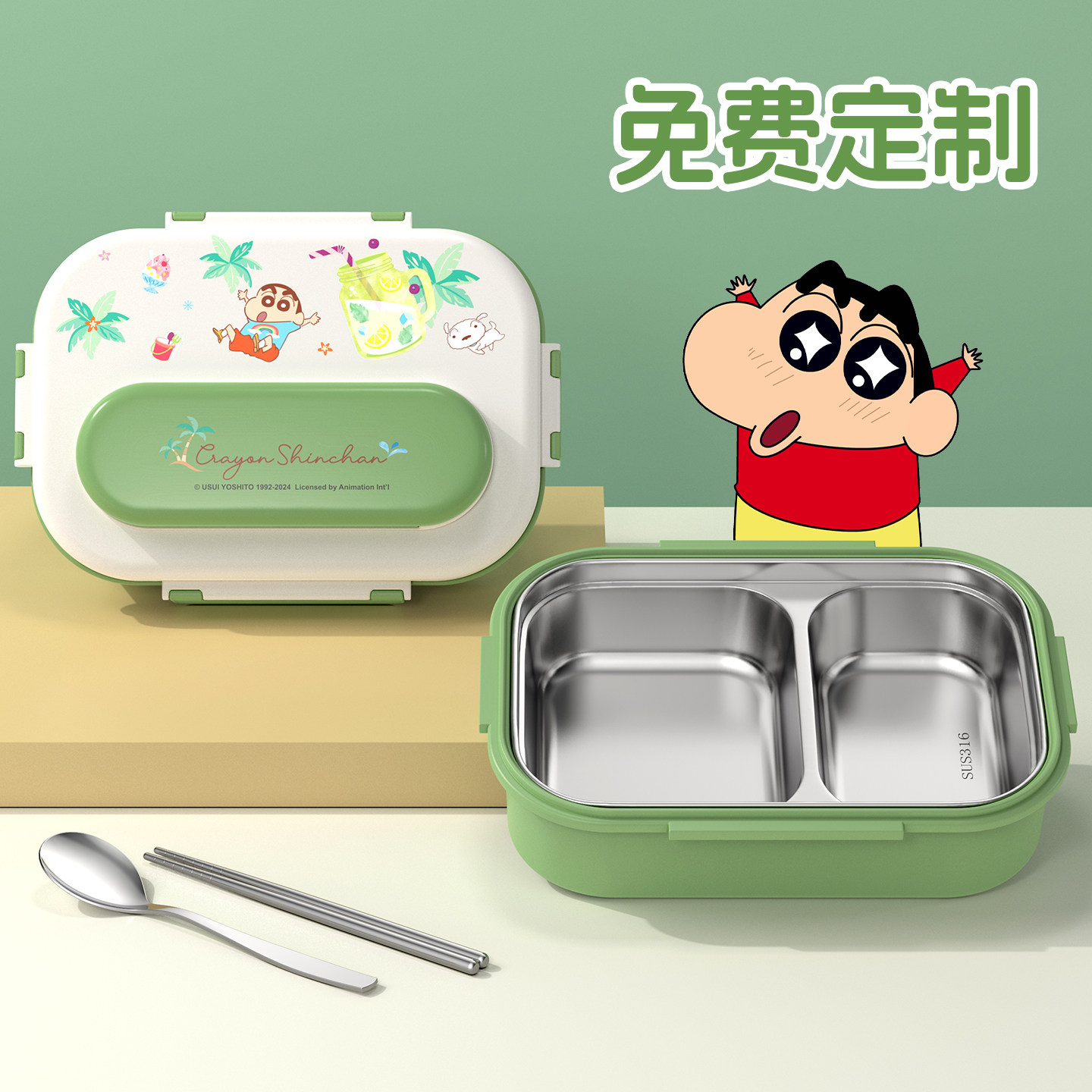 儿童饭盒小学生专用男孩一年级316不锈钢保温餐盒上学分格餐盘碗Y