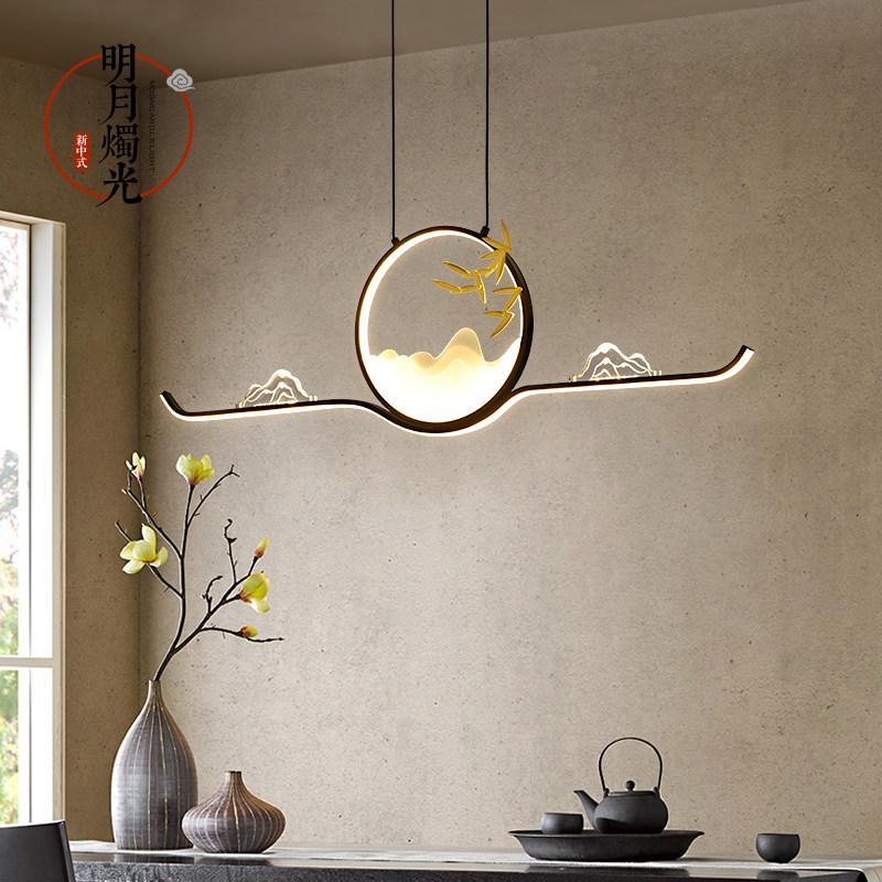 新中式茶室吊灯禅意餐厅书房茶台客厅吧台前台茶楼会所山水中国风