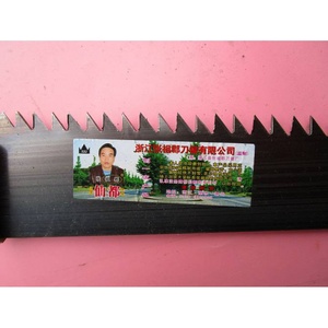 大号大齿锯齿伐家用木工锯树锯子手拉工板锯木头泡沫砖锯户外迷你
