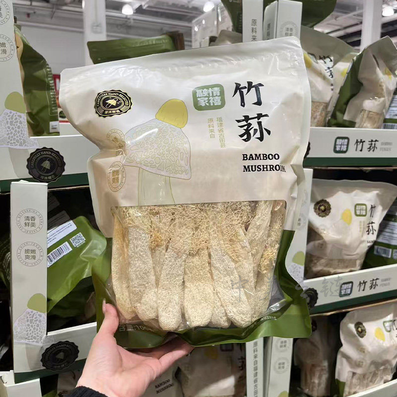 融情家禧竹荪100g香菇